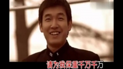 孙露 - 离别的车站