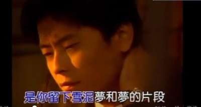 王杰 - 红尘有你