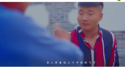 白小白 - 勺子