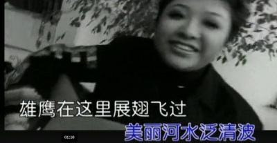 韩红 - 家乡