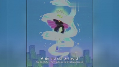 Kriz、Jinbo - 소용돌이 (Feat. 진보)