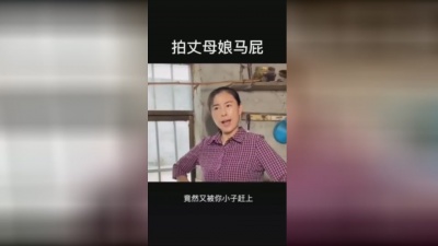 恋歌风尘 - 《