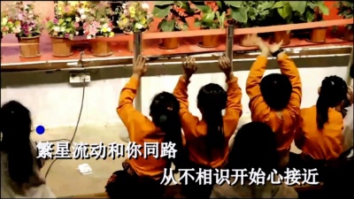 深圳李德成 - 朋友