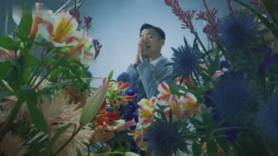 Code Kunst、Jay Park、우원재(Woo)、Giriboy - 꽃 (flower)