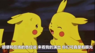 姜云升 - Intro