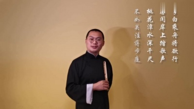 花粥 - 在路上