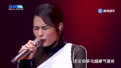 李幸倪 - 美男子与香烟