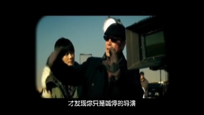 李宇春 - 入戏