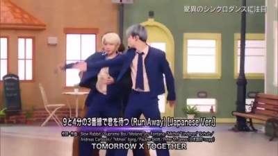 TXT - Run Away (Japanese Version)