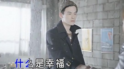 任盈盈 - 没了心的爱