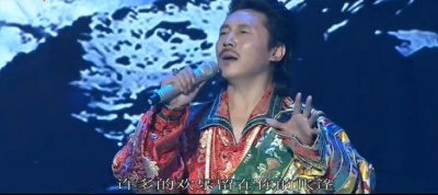 容中尔甲 - 高原红