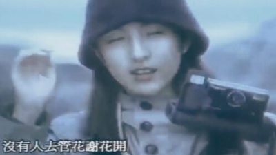 刘德华 - 冰雨