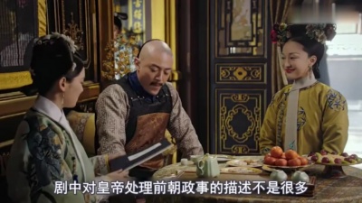 日子充满杀气 - 深度解读如懿传第二十五期：只是要和皇上生同衾，死同穴，只能是皇后