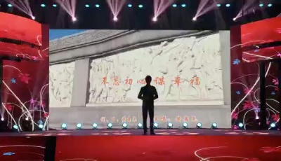 黄森尧 - 不忘初心谋幸福