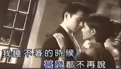 张学友 - 我等到花儿也谢了