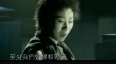 李翊君、李富兴 - 萍聚