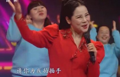 东方红艳 - 火火的姑娘