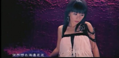S.H.E - 半糖主义