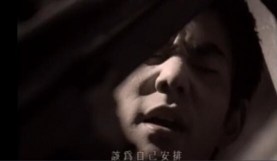 任贤齐 - 哭个痛快