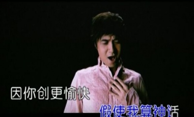 古巨基 - 劲歌金曲