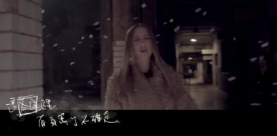 Christine Welch - 一百万个可能
