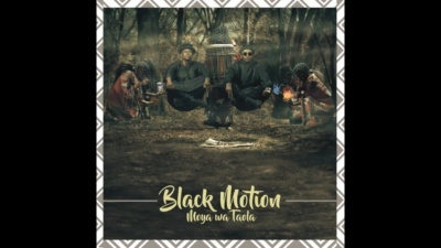 Black Motion、mafikizolo - Tana