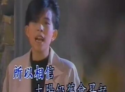 潘美辰 - 你冷不冷