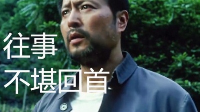 优秀少年钮裔诺 - 徐小凤《往事不堪回首》，回味过去的甜蜜时候，花前月下我俩同游