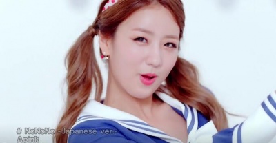 Apink - NoNoNo
