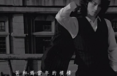 周杰伦 - 上海一九四三