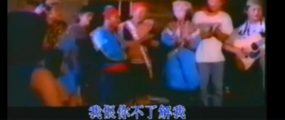 高胜美 - 山地情歌