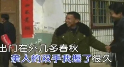 陈星 - 该是回家的时候
