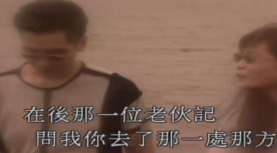 吕方 - 流浪花