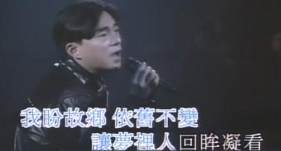吕方 - 弯弯的月亮