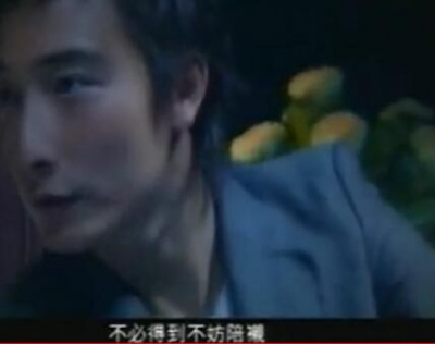 方力申、邓丽欣 - 好心好报