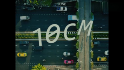 JUNE - 10cm