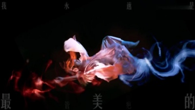 艾薇 - 失重前幸福