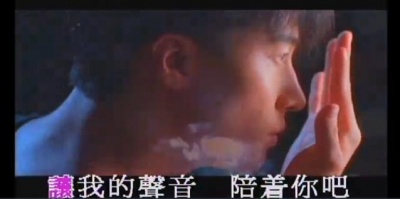 黎明 - 夏日倾情