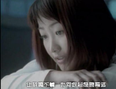 金海心 - 那么骄傲