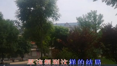 云菲菲、冷漠 - 看透爱情看透你