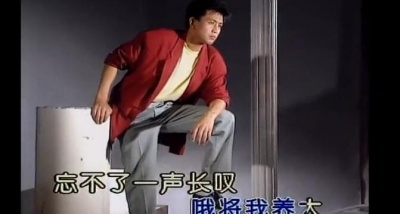 崔京浩 - 父亲