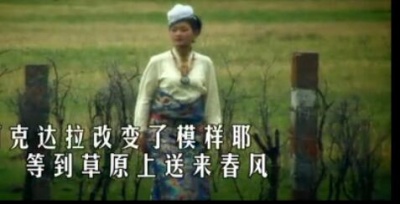 降央卓玛 - 草原之夜