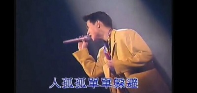 张学友 - 分手总要在雨天