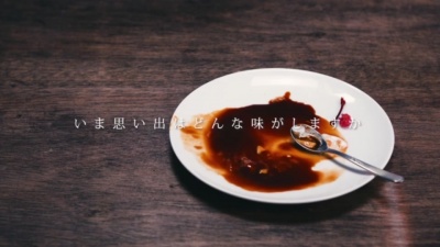 reGretGirl - pudding