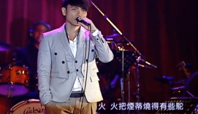 杨宗纬 - 唱错歌词