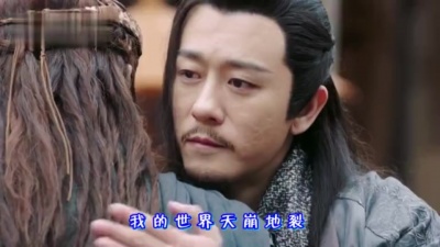 冷漠 - 情人鹤顶红
