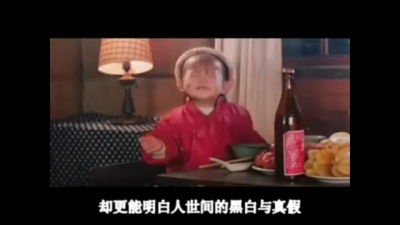 苏芮 - 酒干倘卖无