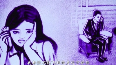 动人金曲 - 伤感情歌《别让我喝醉》漆黑的夜难入睡，注定让我尝受孤独滋味！