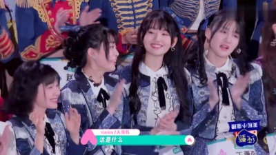 王艺瑾、创造营2020、创造营2020学员 - 喜欢你