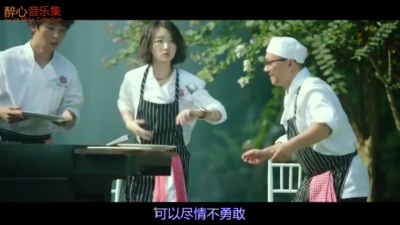 林小珂 - 爱,存在